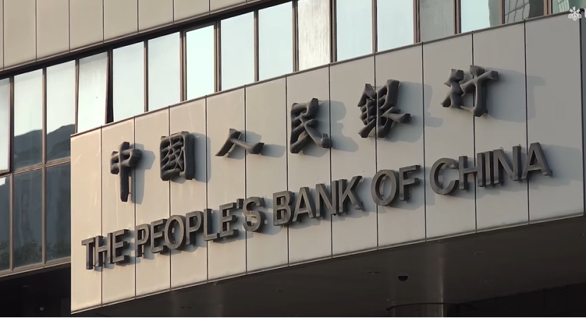 新一期LPR今日公布，貨幣調(diào)控舉措料出臺